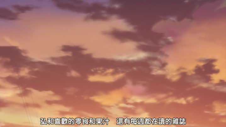 姐姐心動!_~女孩子到家裡來了~