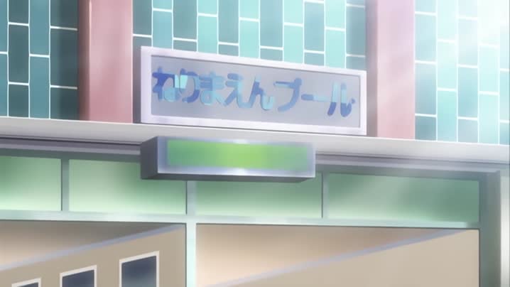 無邪氣樂園_3