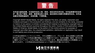 激情淫乱阳台私拍，骚情女友落地窗骑乘内射_糖心Vlog