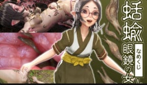 眼镜娘被苍蝇般痴汉疯狂骚扰 教室羞耻调教沦陷