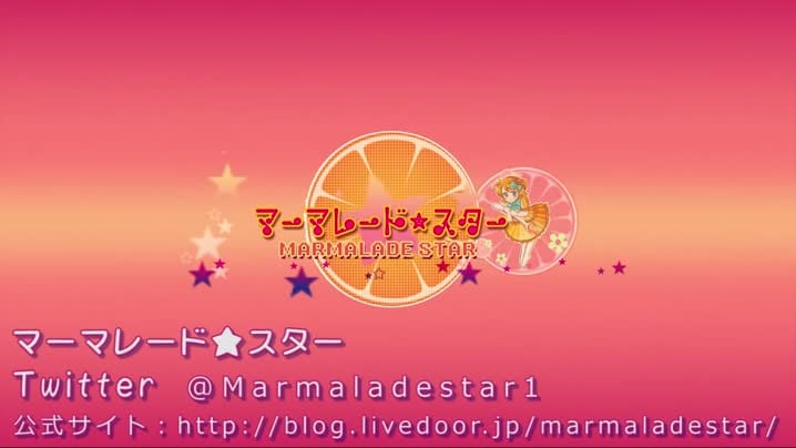 [マーマレードスター]_とらぶるだいあり～・しすたぁ_ムービー版_[中文字幕]