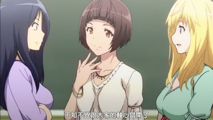 無邪氣樂園_2