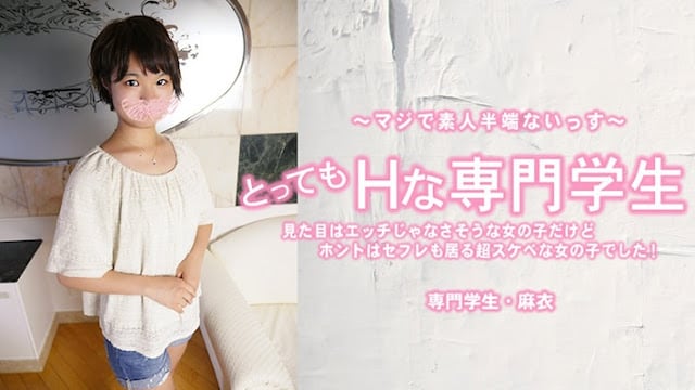 HEYZO-3443 清纯女大生竟是隐藏骚货！被干到喷水求饶