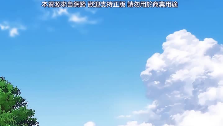 不貞_with