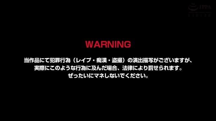 [WORLDPG_ANIMATION]_貸し出し妻、真由美の”ネトラセ”報告2_敏感妻とひとつの”嘘”_The_Motion_Anime