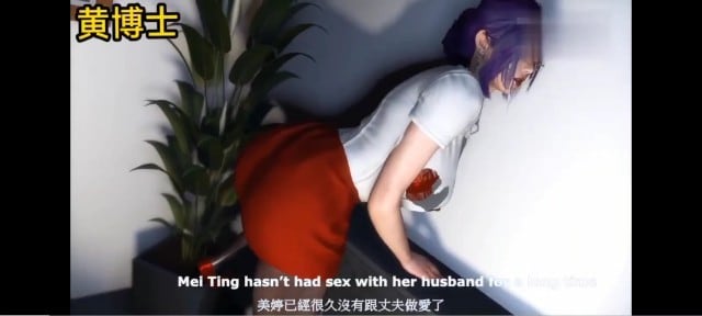 3D 黑丝美艳人妻自慰被发现后侵犯#动漫#3D