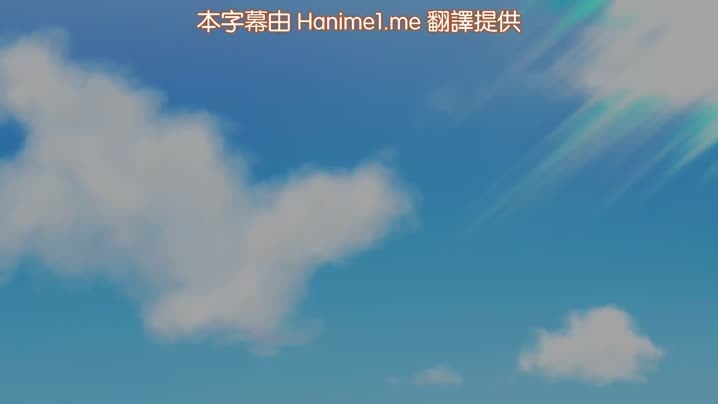 獸娘通信_～牛娘貝爾～