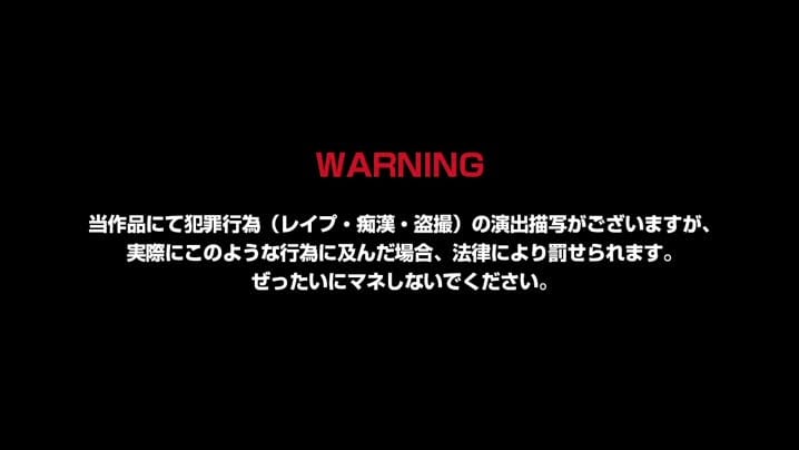 [アパタイト]_女にさせられたオレが幼馴染みの彼女になるなんて…_～×TSは、オレ！？～_The_Motion_Anime