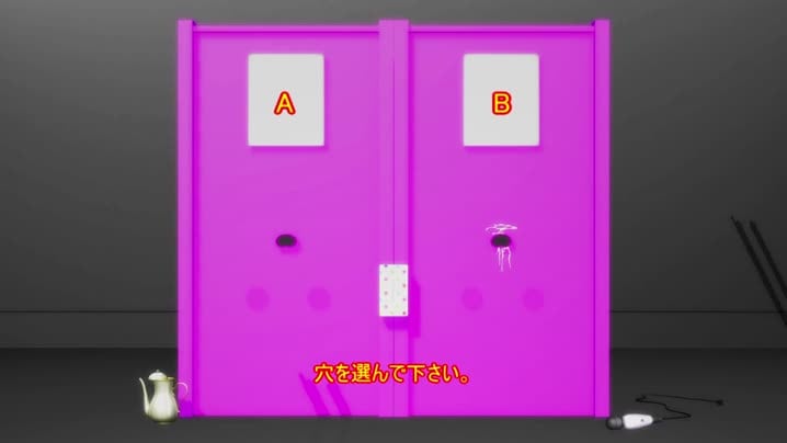 [ドベのMMDエリア]_穴を選んで下さい～100時間溜めた精子の行方～