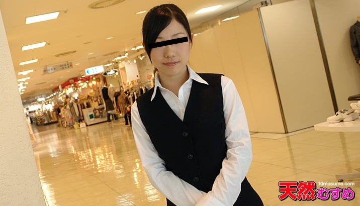 花田静香 素人のお仕事 〜デパガ娘をパイパンにしてやりました！〜