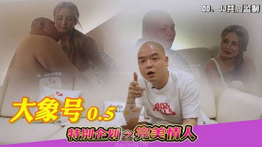 大像传媒之暗黑杨丞琳大战嘻哈歌手