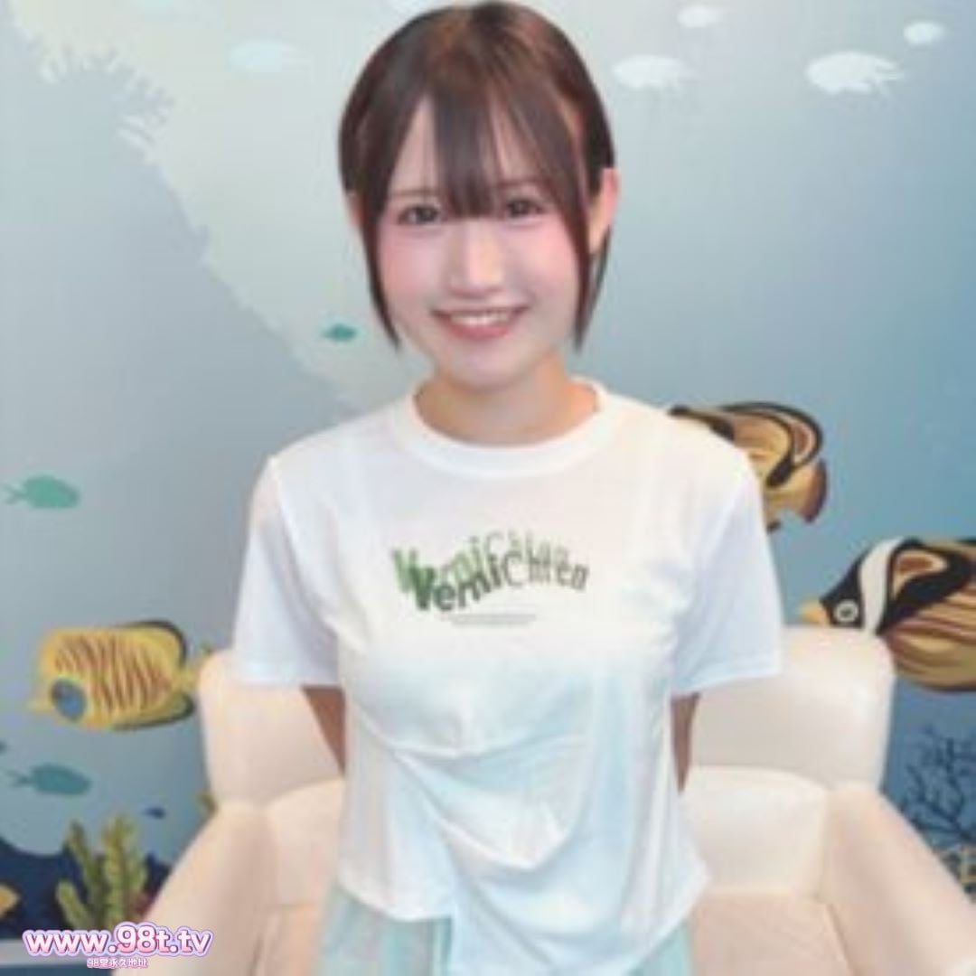 FC2PPV-4851122- 夏の海辺に似合うマーメイド♡ 天然Ｇカップのアマチュアバンドの美女ヴォーカル