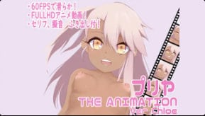 二次元极品肉便器Chloe动画Ver巨乳爆操内射颜射！