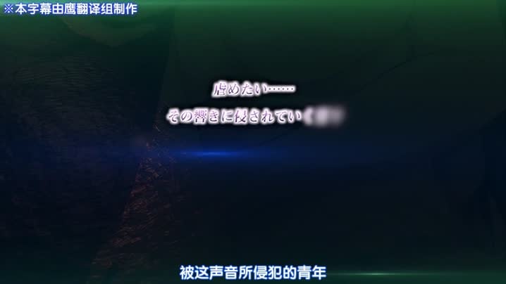 背德的境界_～女人的外側～_2