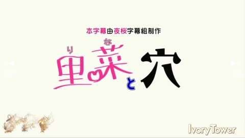 [3D动浸]紱卞任的少灭，彼各种必#二次元#动漫#3D