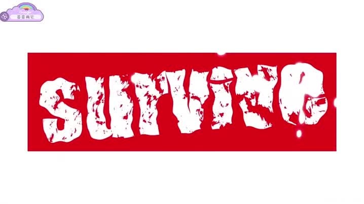 [survive]_成為你的色情媽媽_～我與朋友的媽媽的二人秘密時間～_後編_[中文字幕]