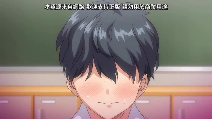 班上只有我一個男生!__1