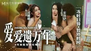 麻豆传媒_爱爱遗臭万年_MD-0160-1_爽操隔壁女校师生-沈娜娜_宋南伊