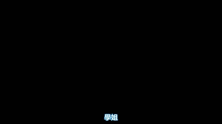 HHH_三重性愛_4