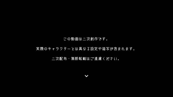 [ミスト]_【露出羞恥】すみれさんとセクハラ診察（後編）【悪戯】