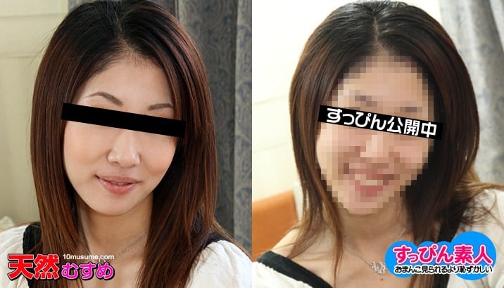 mu _ 大塚みく すっぴん素人 〜ドＳのすっぴん娘〜